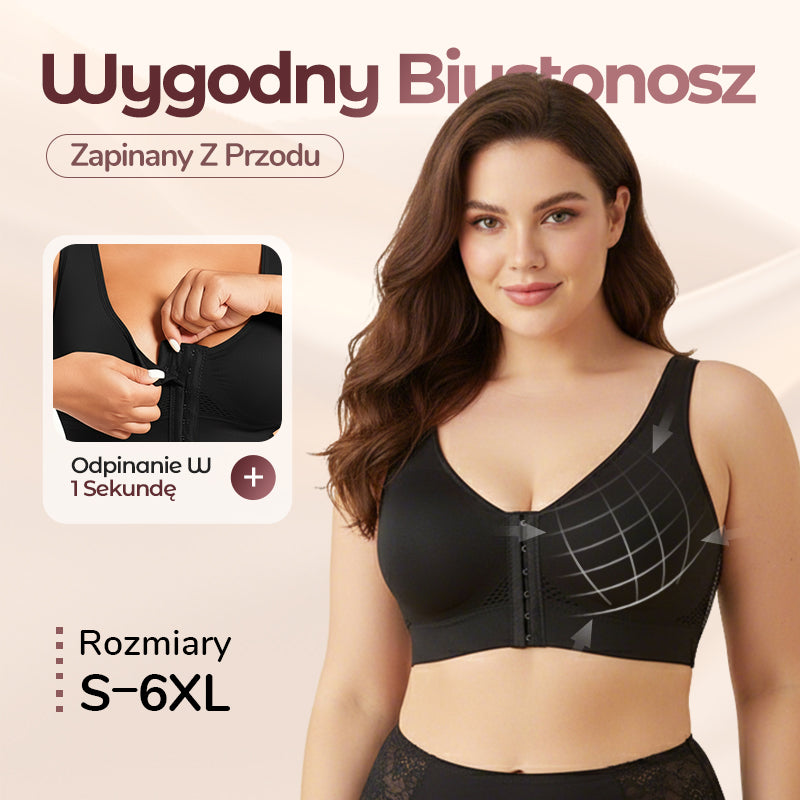 🔥【1+1 gratis】Biustonosz damski bez fiszbin z zapięciem z przodu💁♀️