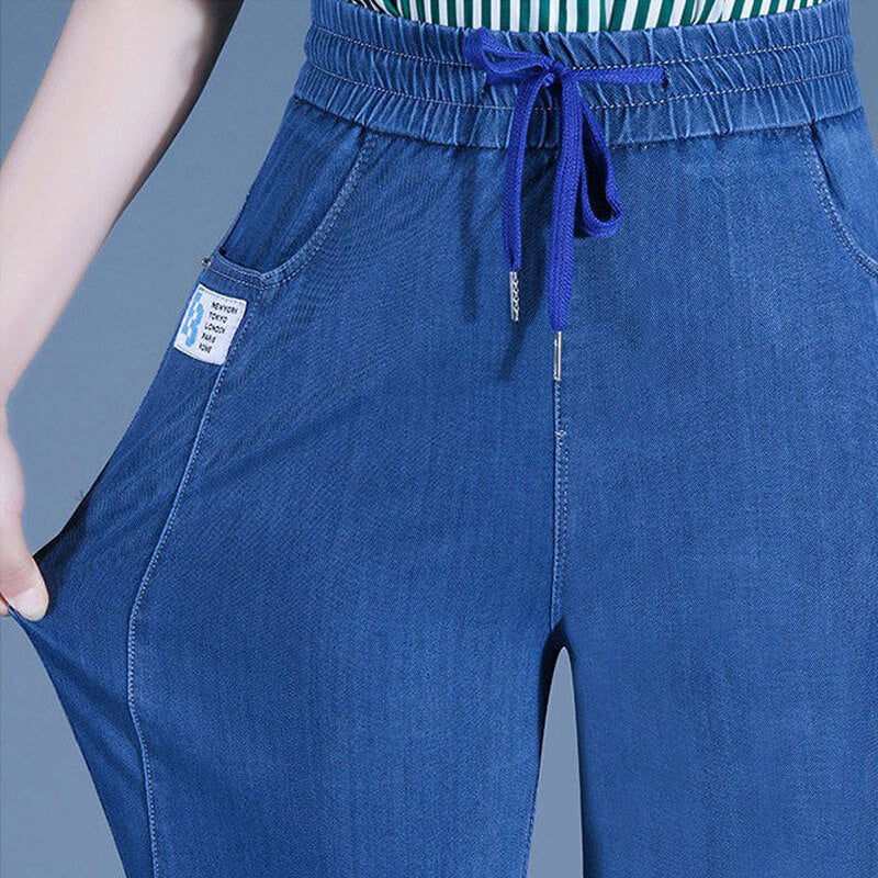 🔥2025 Gorąca wyprzedaż🔥Slim casual straight ice silk jeans👖