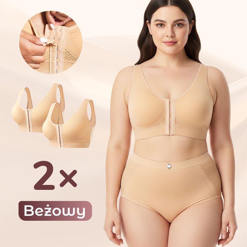 🔥【1+1 gratis】Biustonosz damski bez fiszbin z zapięciem z przodu💁♀️