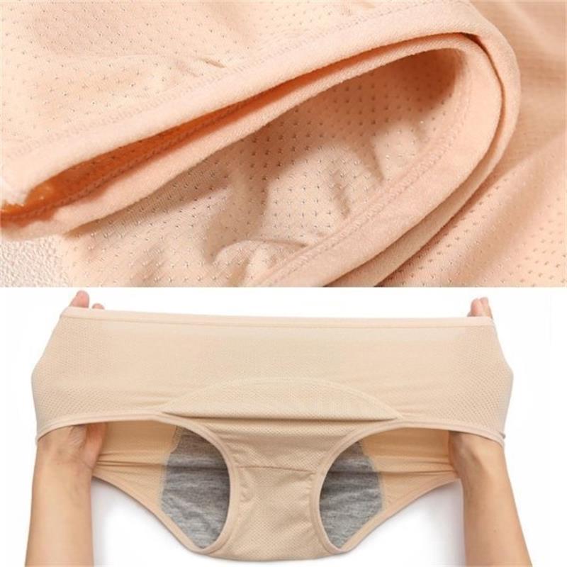 ✨Damskie spodnie Leak Proof Pants💥 45% taniej przez ograniczony czas 💥 Kup jeden, a dwa otrzymasz gratis!