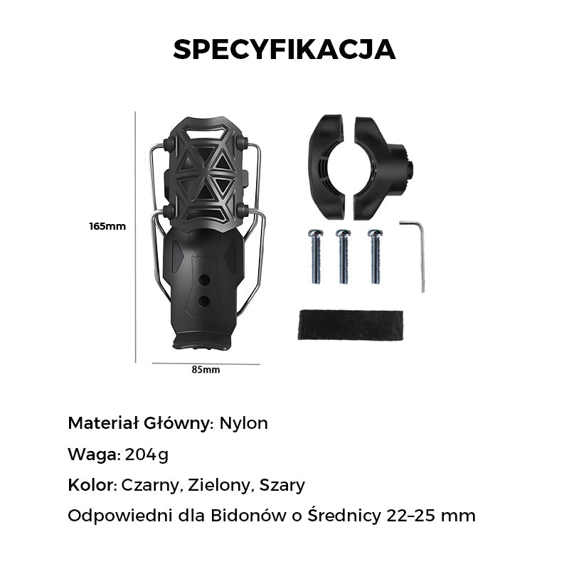 🎁 Gorąca wyprzedaż 50%🔥 Adaptacyjny koszyk na bidon rowerowy