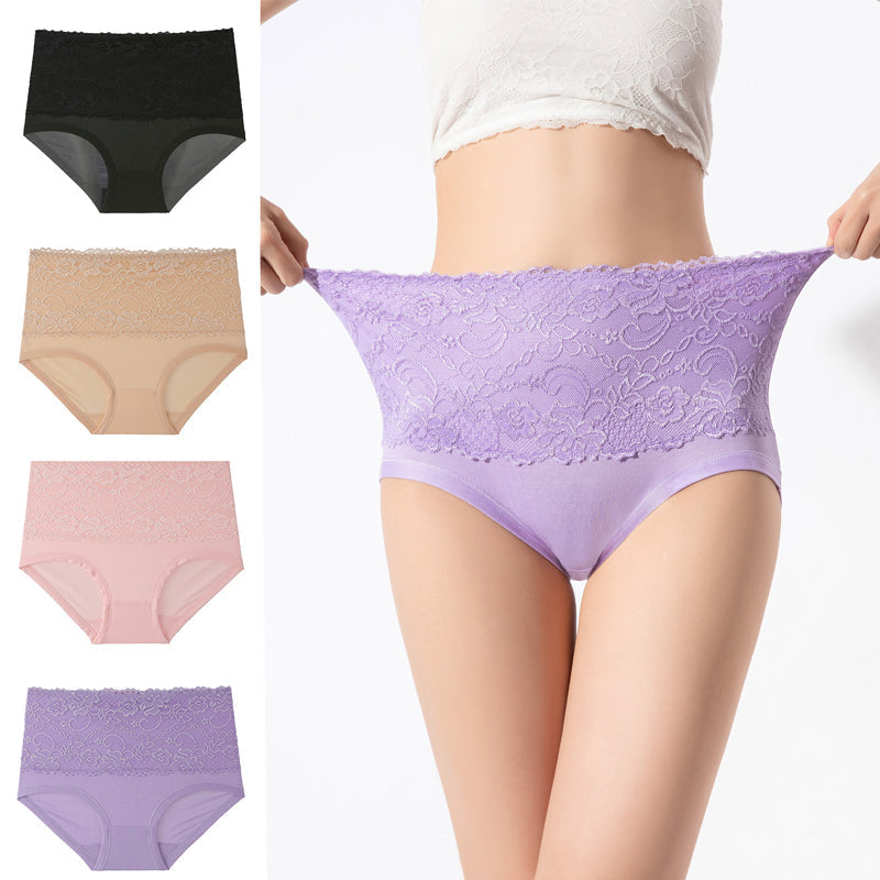 【2 +1 gratis】🌸 Majtki Plus Size z wysokim stanem dla kobiet