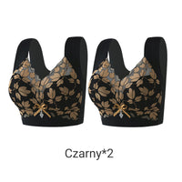 ✨【1+1 gratis】💖Bezszwowy biustonosz kształtujący dla kobiet