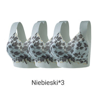 ✨【1+1 gratis】💖Bezszwowy biustonosz kształtujący dla kobiet