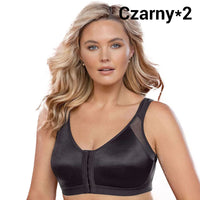💗 Stanik bez fiszbin z przednim zapięciem – Kształtuje idealny biust 👙✨