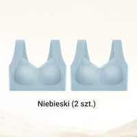 【🔥Kup 1 i otrzymaj 1 gratis】👙🎀Seksowny biustonosz zbierający