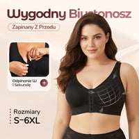 🔥【1+1 gratis】Biustonosz damski bez fiszbin z zapięciem z przodu💁‍♀️
