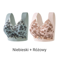 ✨【1+1 gratis】💖Bezszwowy biustonosz kształtujący dla kobiet