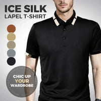 ❄️Koszulka męska Ice Silk z krótkim rękawem