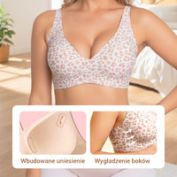 💖Biustonosz modelujący bez fiszbin – pożegnaj się z obwisłymi piersiami👋