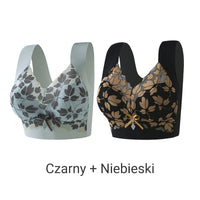✨【1+1 gratis】💖Bezszwowy biustonosz kształtujący dla kobiet