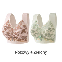 ✨【1+1 gratis】💖Bezszwowy biustonosz kształtujący dla kobiet