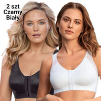 💗 Stanik bez fiszbin z przednim zapięciem – Kształtuje idealny biust 👙✨