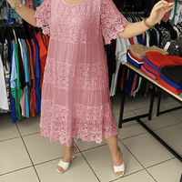 💝Jednokolorowa koronkowa sukienka z krótkim rękawem👗