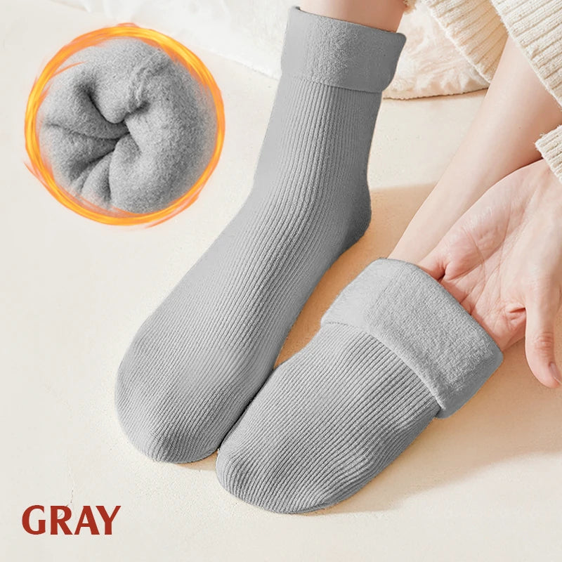 🔥Kup 1 parę, a otrzymasz 4 pary gratis🔥Ultra miękkie, aksamitne, cienkie skarpety termiczne