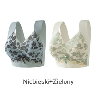 ✨【1+1 gratis】💖Bezszwowy biustonosz kształtujący dla kobiet