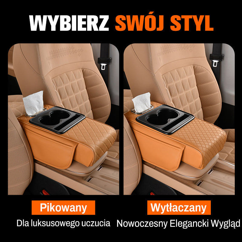 🚘Wielofunkcyjna poduszka podłokietnika samochodowego
