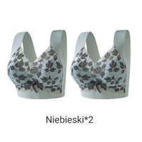 ✨【1+1 gratis】💖Bezszwowy biustonosz kształtujący dla kobiet