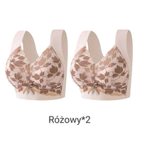 ✨【1+1 gratis】💖Bezszwowy biustonosz kształtujący dla kobiet