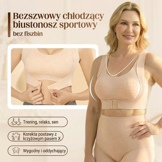 Bezprzewodowy biustonosz podtrzymujący zapewniający komfort przez cały dzień