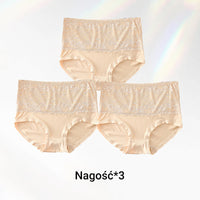 【2 +1 gratis】🌸 Majtki Plus Size z wysokim stanem dla kobiet
