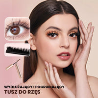 【🔥Kup 1 i otrzymaj 1 gratis】✨Nowy wydłużający i podkręcający tusz do rzęs