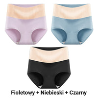🔥KUP 1, ZYSKAJ 1 GRATIS🔥 - Damska miękka, antybakteryjna, oddychająca bielizna z wysokim stanem.💟