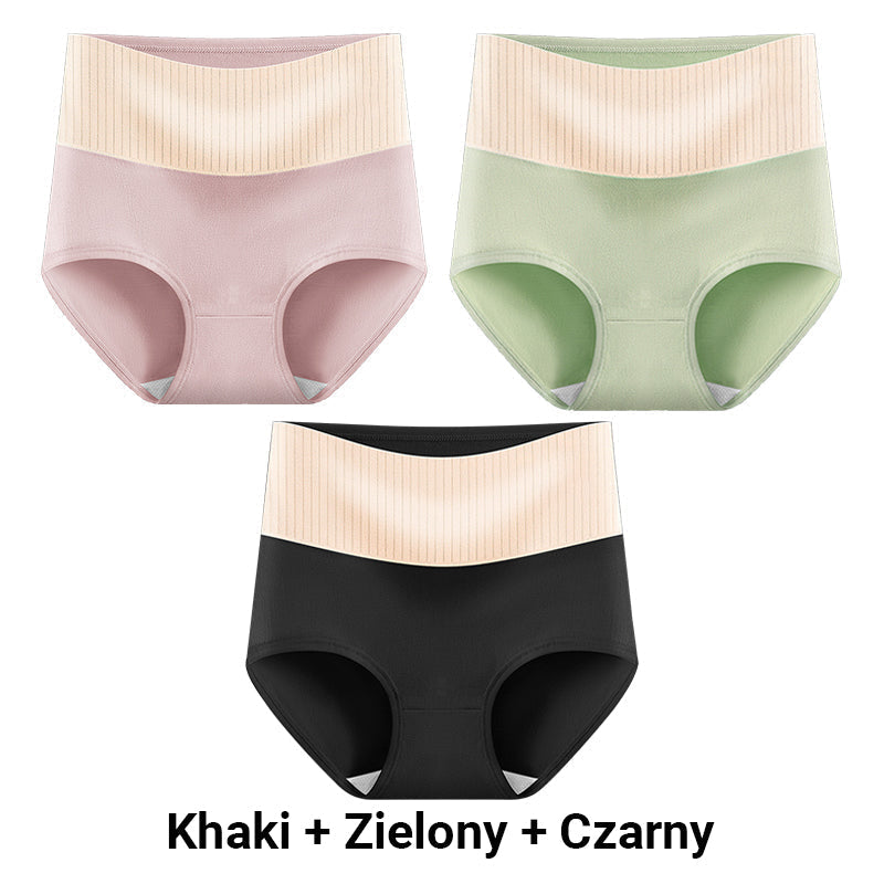 🔥KUP 1, ZYSKAJ 1 GRATIS🔥 - Damska miękka, antybakteryjna, oddychająca bielizna z wysokim stanem.💟