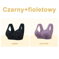【S-6XL】🌸Bawełniany biustonosz Premium z rozcięciem z przodu