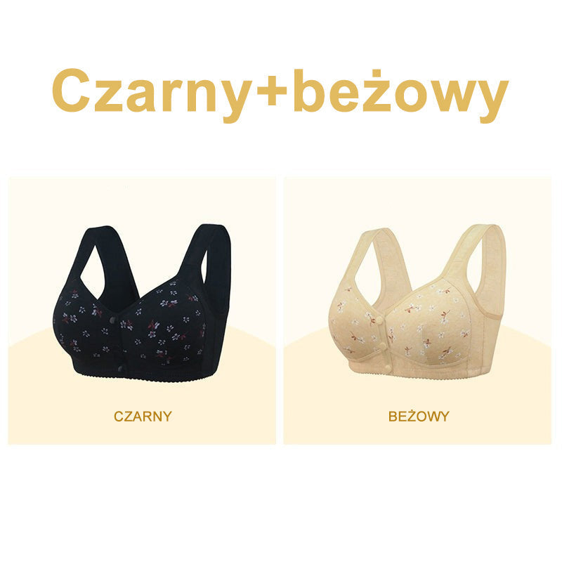 【S-6XL】🌸Bawełniany biustonosz Premium z rozcięciem z przodu