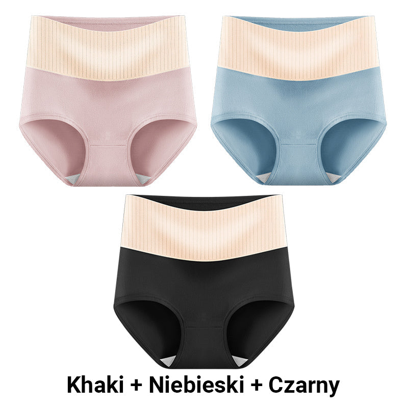 🔥KUP 1, ZYSKAJ 1 GRATIS🔥 - Damska miękka, antybakteryjna, oddychająca bielizna z wysokim stanem.💟