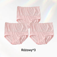 【2 +1 gratis】🌸 Majtki Plus Size z wysokim stanem dla kobiet