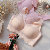🔥Kup 1 i otrzymaj 1 gratis 👙🎀Bezszwowy biustonosz podnoszący z naturalnego lateksu