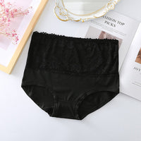 【2 +1 gratis】🌸 Majtki Plus Size z wysokim stanem dla kobiet