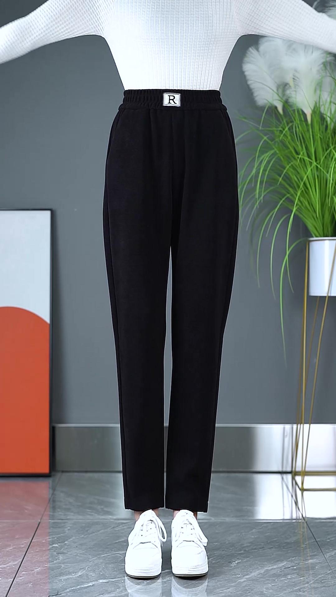 Damskie spodnie Denim Harlequin z wełnianą podszewką
