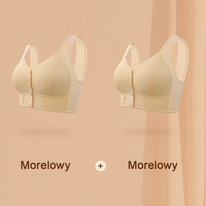 Damski oddychający biustonosz plus size zapinany z przodu【1+1 gratis】