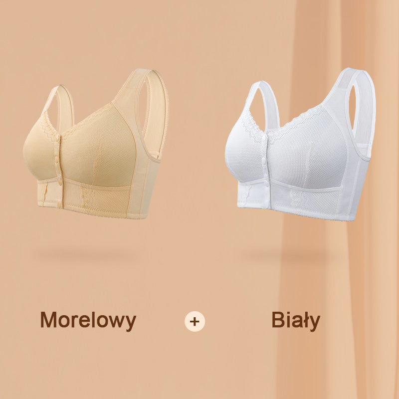 Damski oddychający biustonosz plus size zapinany z przodu【1+1 gratis】