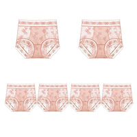 【❣️Kup 1 opakowanie 2 gratis】👙Damskie bezszwowe koronkowe majtki z wysokim stanem