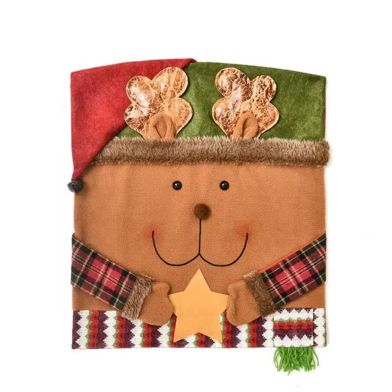 🎄Promocja świąteczna 50% ZNIŻKI🎅✨Pokrowiec na krzesło z motywem świątecznym
