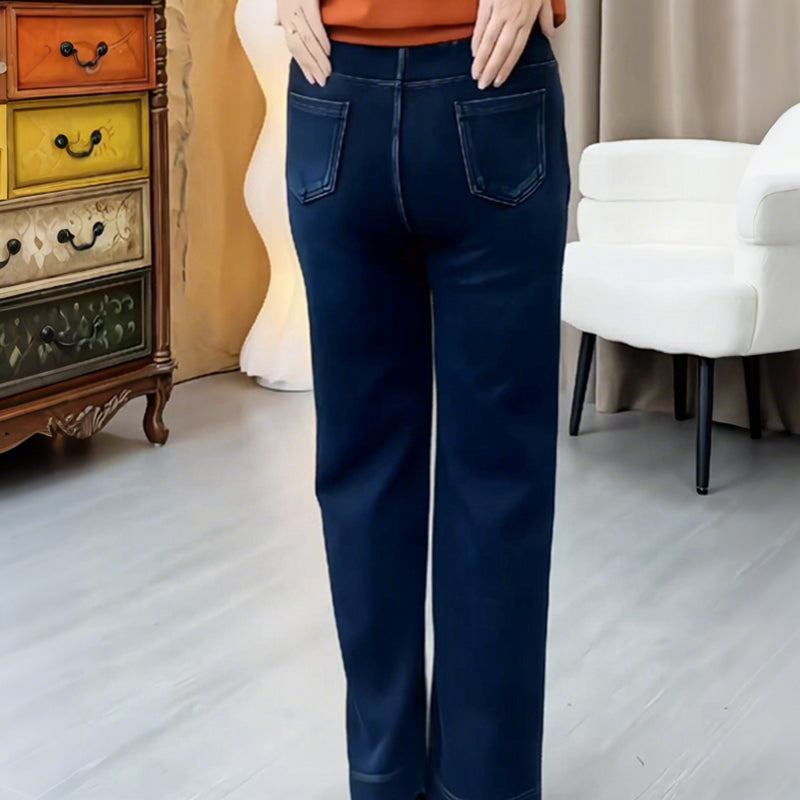 👖Damskie spodnie z prostymi nogawkami w stylu casualowym
