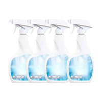 🏡Kup 1 i otrzymaj 1 gratis🔥 Wysoce skuteczny spray do usuwania pleśni