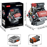 Model silnika V8 do samodzielnego montażu / w pełni przegubowy