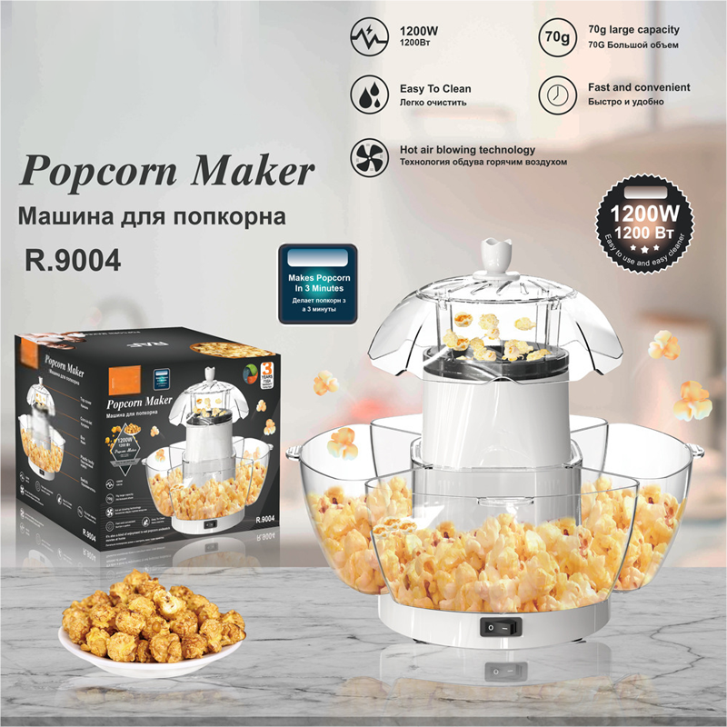 Automatyczna maszyna do popcornu na gorące powietrze 1200W
