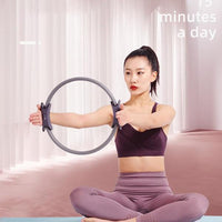 🏆Pierścień treningowy do ćwiczeń oporowych Pilates – wielofunkcyjny pierścień treningowy